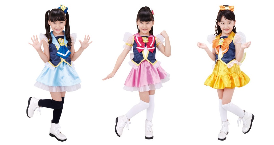 Amazon.co.jp: ハピネスチャージプリキュア! キュアラブリー